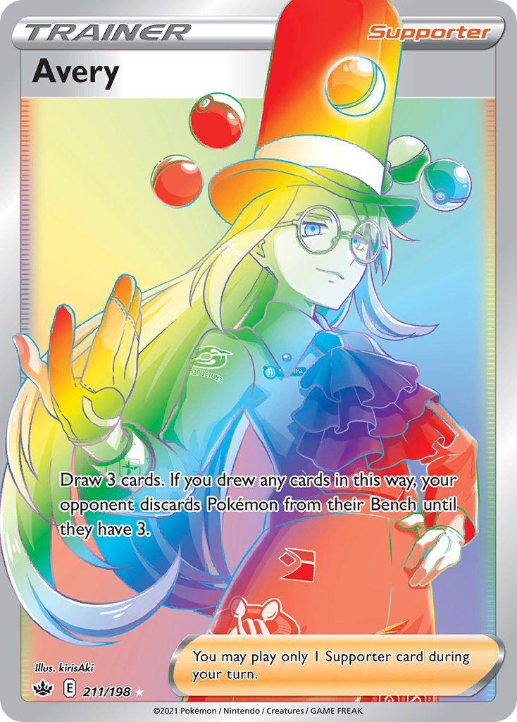 Avery (211/198) - [Rainbow Holo] Chilling Reign (CRE)