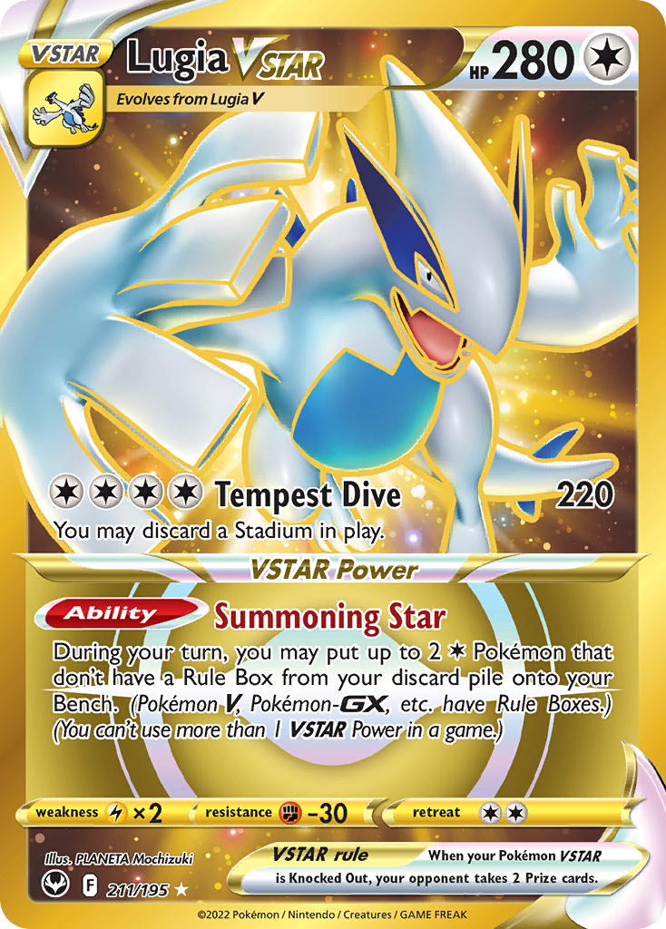 Lugia VSTAR (211/195) - [Secret Rare] Silver Tempest (SIT)