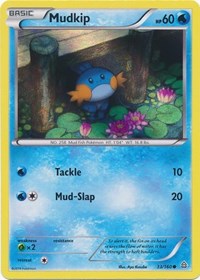 Mudkip - 33/160 (Sheen Holo) (33) - Miscellaneous Cards & Products (MCAP)