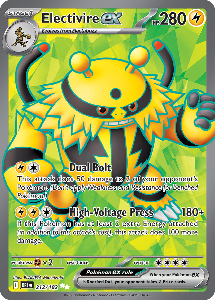 Electivire ex (212/182) - [Full Art] Destined Rivals (DRI)