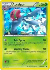 Pyroar XY Phantom Forces (12) - Deck Exclusives (PR)