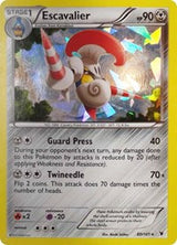 Miraidon Rare (80) - Deck Exclusives (PR)