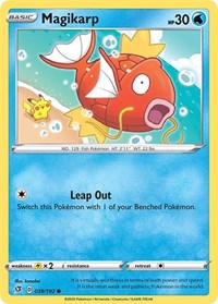Magikarp (39) - SWSH02: Rebel Clash (SWSH02)