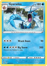 Gyarados (40) - SWSH02: Rebel Clash (SWSH02)