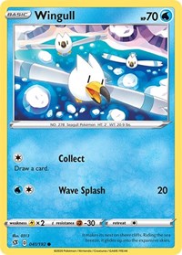 Wingull (41) - SWSH02: Rebel Clash (SWSH02)