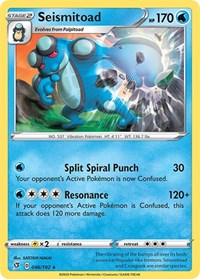 Seismitoad (46) - SWSH02: Rebel Clash (SWSH02)