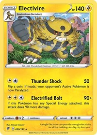 Electivire (59) - SWSH02: Rebel Clash (SWSH02)