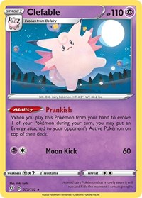 Clefable (75) - SWSH02: Rebel Clash (SWSH02)