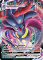 Malamar VMAX (122) - SWSH02: Rebel Clash (SWSH02)