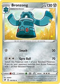 Bronzong (130) - SWSH02: Rebel Clash (SWSH02)