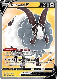 Dubwool V (Full Art) (188) - SWSH02: Rebel Clash (SWSH02)