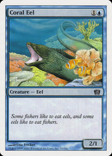 Coral Eel (70) - Eighth Edition (8ED)