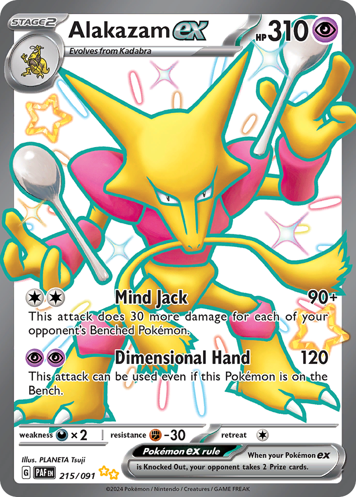 Alakazam ex (215/91) - [Shiny Holo] Paldean Fates (PAF)