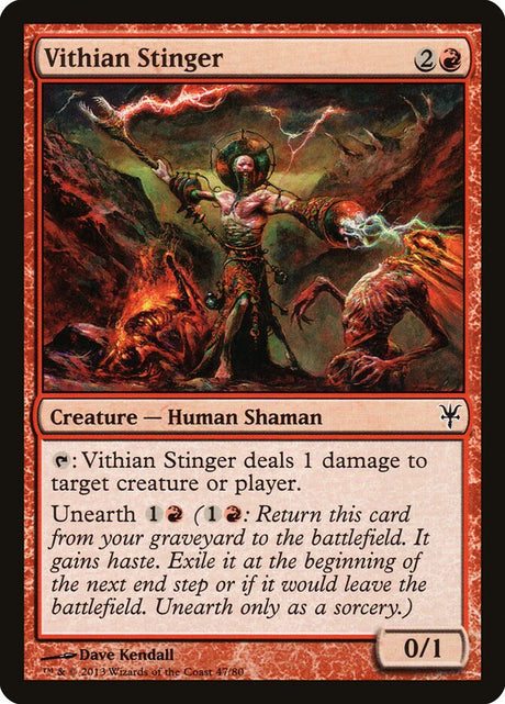 Vithian Stinger (47) - Duel Decks: Sorin vs. Tibalt (DDK)