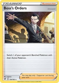 Bosss Orders (154) - Deck Exclusives (PR)
