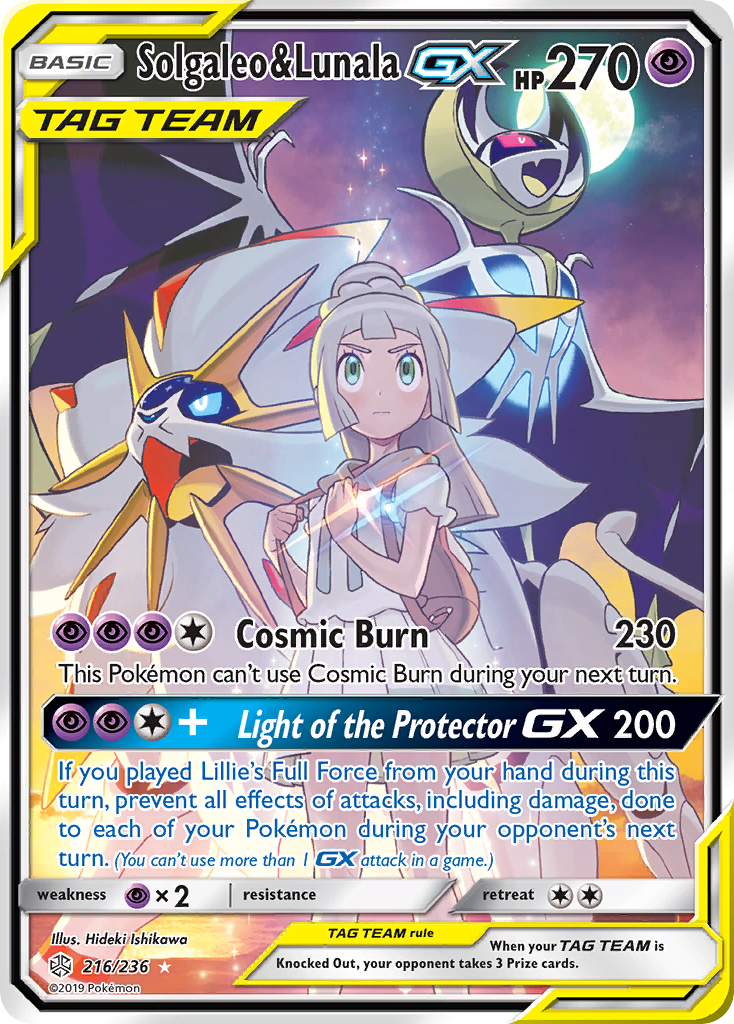 Solgaleo & Lunala-GX (216/236) - [Alternate Art] Cosmic Eclipse (CEC)