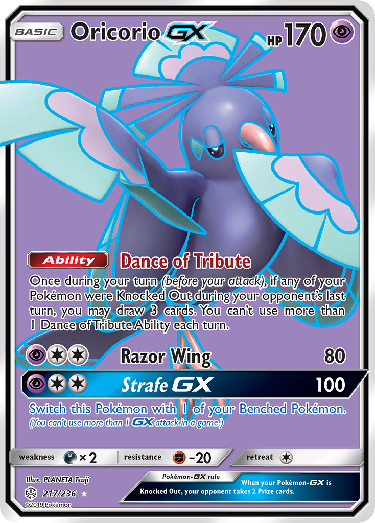 Oricorio-GX (217/236) - [Full Art] Cosmic Eclipse (CEC)
