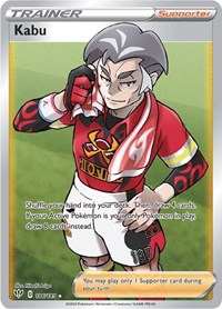 Kabu (Full Art) (186) - SWSH03: Darkness Ablaze (SWSH03)