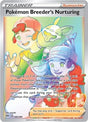 Pokemon Breeder's Nurturing (Secret) (195) - SWSH03: Darkness Ablaze (SWSH03)