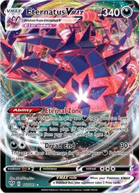 Eternatus VMAX (117) - SWSH03: Darkness Ablaze (SWSH03)