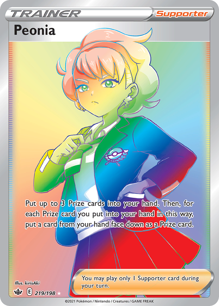 Peonia (219/198) - [Rainbow Holo] Chilling Reign (CRE)