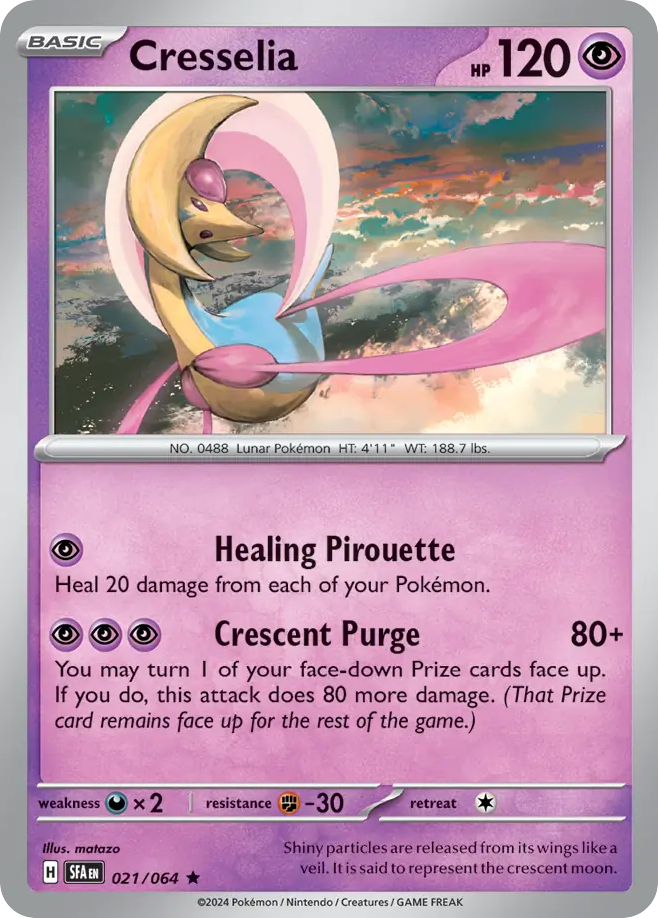 Cresselia (21/64) - [Holo Foil] Shrouded Fable (SFA)