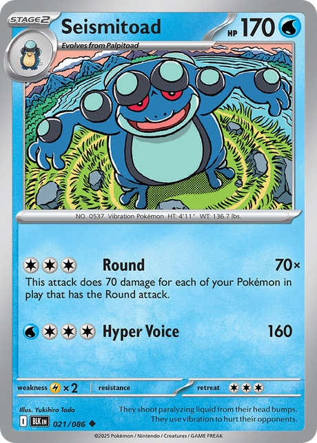 Seismitoad (21/86) - Black Bolt (BLK)