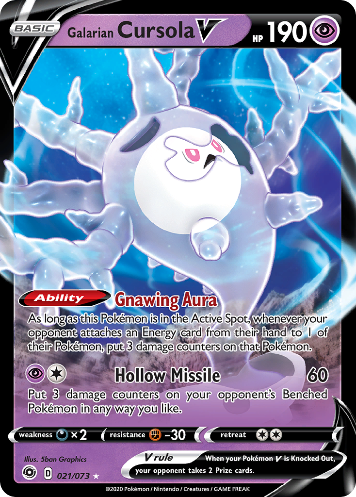 Galarian Cursola V (21/73) - [Holo Foil] Champion's Path (CPA)