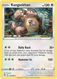 Kangaskhan (133) - Deck Exclusives (PR)