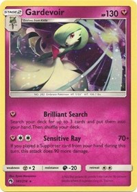 Gardevoir - 141/214 (Cosmos Holo) (141) - Miscellaneous Cards & Products (MCAP)