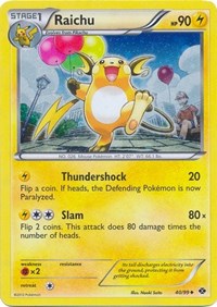 Raichu - 40/99 (Cosmos Holo) (40) - Blister Exclusives (BLE)
