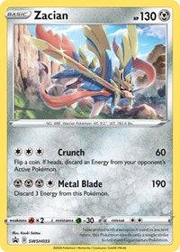 Zacian - (SWSH033) - SWSH: Sword & Shield Promo Cards (SWSD)