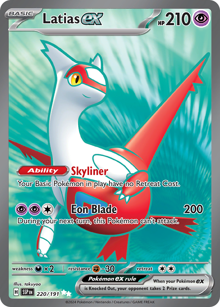 Latias ex (220/191) - [Full Art] Surging Sparks (SSP)