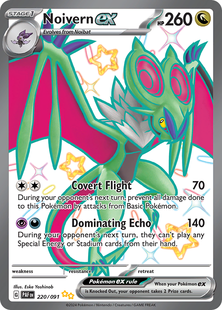 Noivern ex (220/91) - [Shiny Holo] Paldean Fates (PAF)