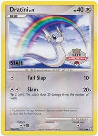 Dratini - 91/146 (City Championships) (91) - League & Championship Cards (PR)