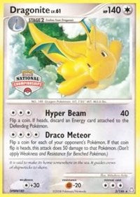 Dragonite - 2/146 (National Championships) (2) - League & Championship Cards (PR)