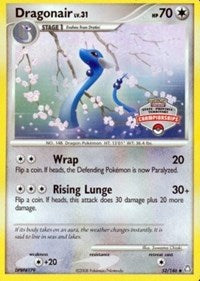 Dragonair - 52/146 (State Championships) (52) - League & Championship Cards (PR)