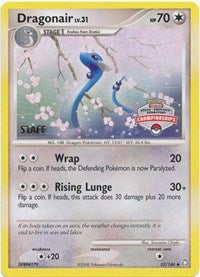 Dragonair - 52/146 (State Championships) (52) - League & Championship Cards (PR)