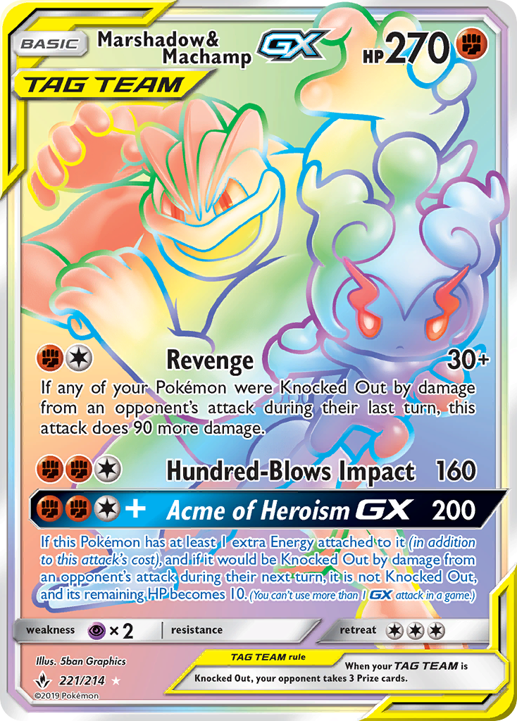Marshadow & Machamp-GX (221/214) - [Rainbow Holo] Unbroken Bonds (UNB)