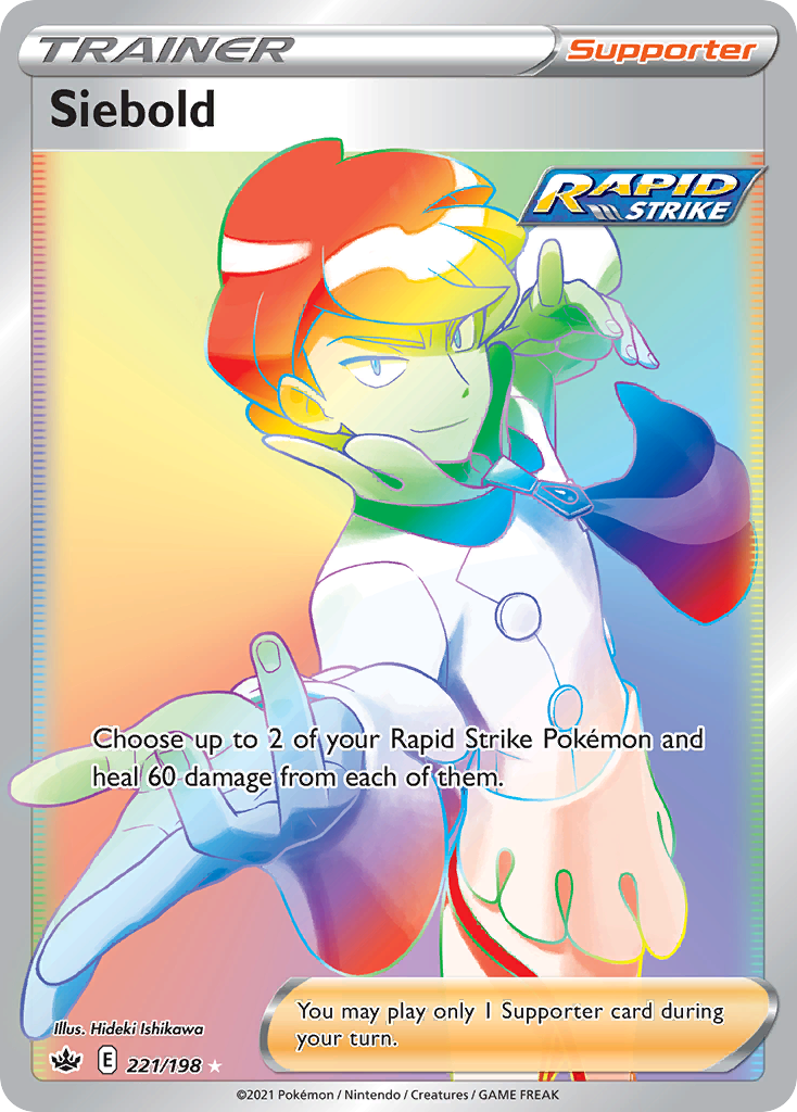 Siebold (221/198) - [Rainbow Holo] Chilling Reign (CRE)