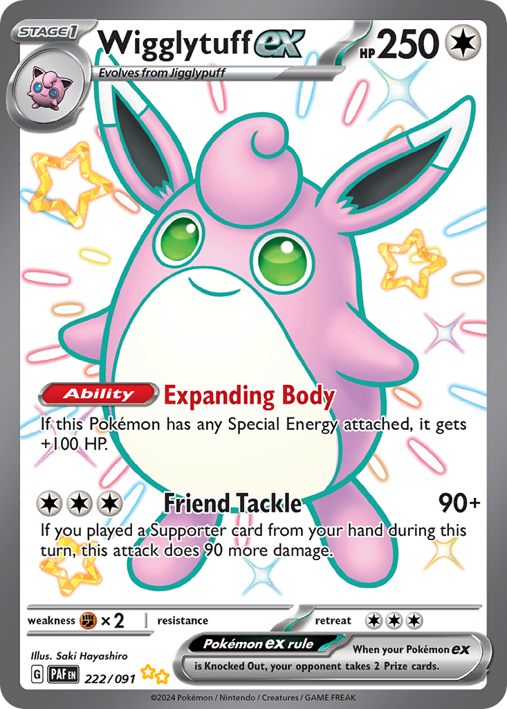 Wigglytuff ex (222/91) - [Shiny Holo] Paldean Fates (PAF)