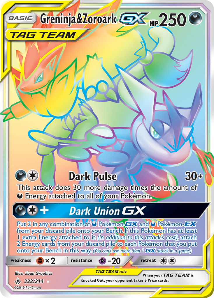 Greninja & Zoroark-GX (222/214) - [Rainbow Holo] Unbroken Bonds (UNB)