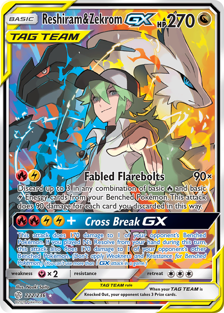 Reshiram & Zekrom-GX (222/236) - [Alternate Art] Cosmic Eclipse (CEC)