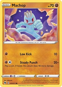 Machop (24) - Champion's Path (CHP)