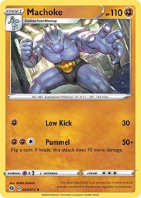 Machoke (25) - Champion's Path (CHP)