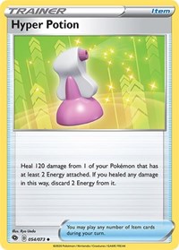 Hyper Potion (54) - Champion's Path (CHP)