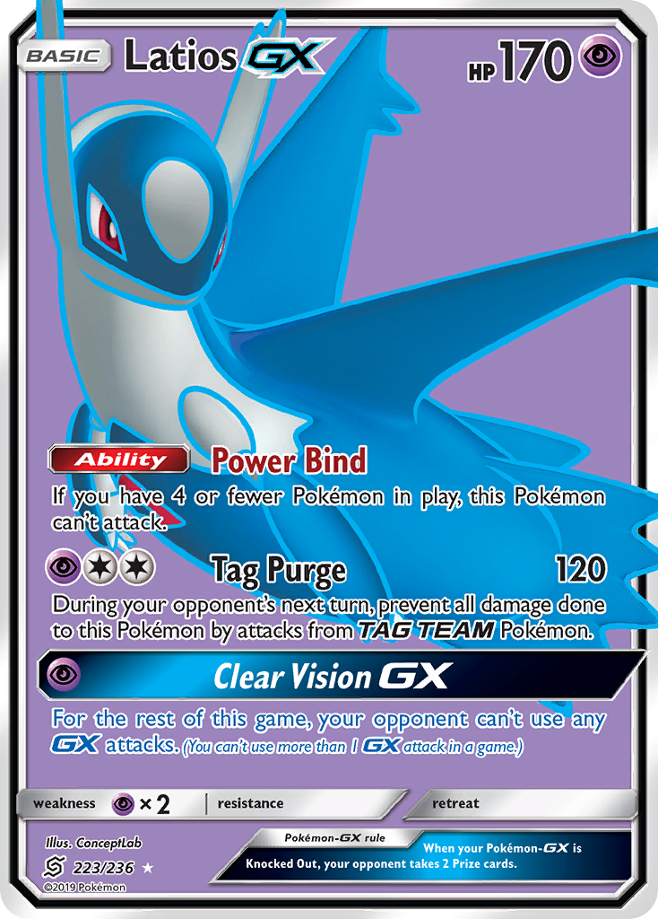 Latios-GX (223/236) - [Full Art] Unified Minds (UNM)