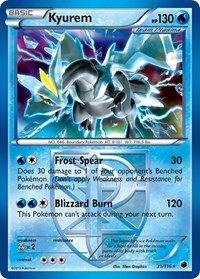 Blastoise Non Holo (31) - Deck Exclusives (PR)