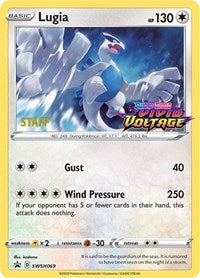 Lugia - SWSH069 (Prerelease) (SWSH069) - SWSH: Sword & Shield Promo Cards (SWSD)