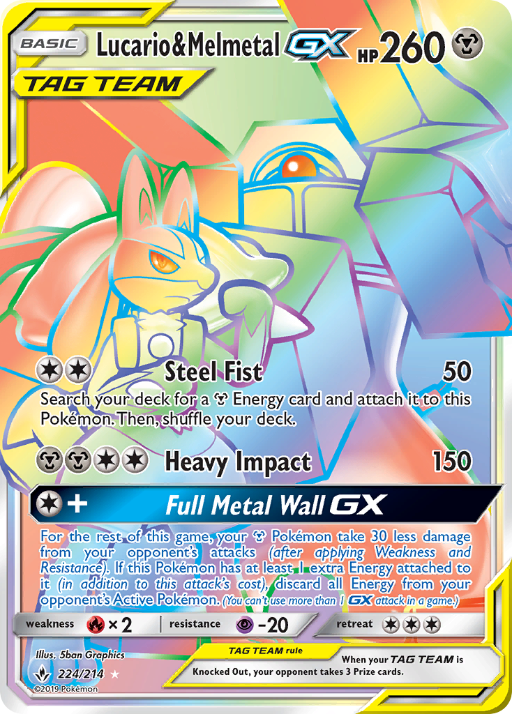 Lucario & Melmetal-GX (224/214) - [Rainbow Holo] Unbroken Bonds (UNB)